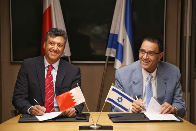 Gulf Air signs agreement in Tel Aviv