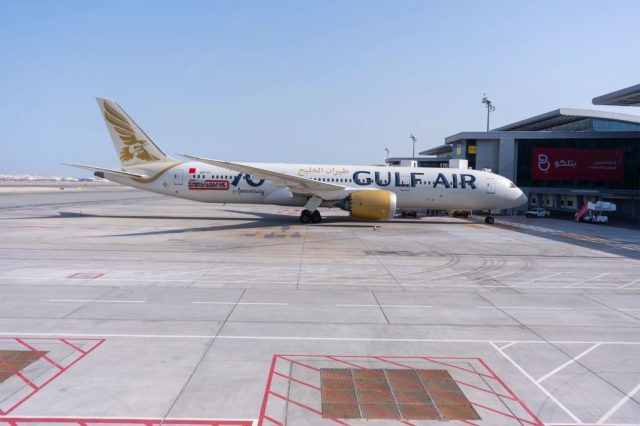 Gulf Air at Bahrain Airport