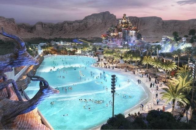 Qiddya Water Theme Park